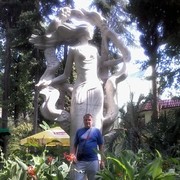 ���������� ����, ���� ������� ������, 43 ����, ������������ ��� ������, ����� � ���������, c�������� ���������