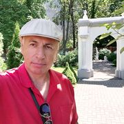 ���������� �������, ���� ������� �������, 67 ���, ������������ ��� ������, ����� � ���������