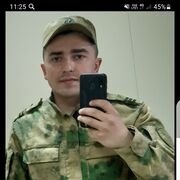 ���������� �������, ���� ������� ��Ҩ�, 32 ����, ������������ ��� ������, ����� � ���������, ���������