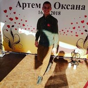  ,  Andriy, 28