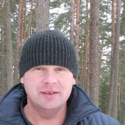 ���������� ������, ���� ������� �����, 56 ���, ������������ 