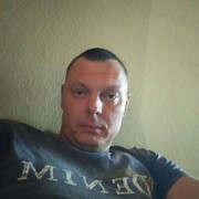 ���������� �������, ���� ������� ����, 46 ���, ������������ ��� ������