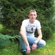  Gera,   Dimok, 39 ,   