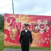 ���������� ����-�����, ���� ������� ���������, 43 ����, ������������ ��� ������, ����� � ���������, c�������� ���������