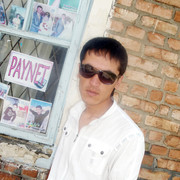  ,   LIYON, 36 ,   ,   , c 