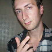 ���������� �����, ���� ������� ������, 41 ���, ������������ ��� ������, ����� � ���������