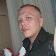 ���������� ��������, ���� ������� �����, 41 ���, ������������ ��� ������, ����� � ���������, c�������� ���������