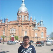 ���������� �����������, ���� ������� ���������, 50 ���, ������������ ��� ������, ����� � ���������, c�������� ���������