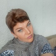 ���������� �����, ���� ������� ��������, 44 ����, ������������ ��� c�������� ���������