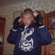 ���������� ������������, ���� ������� �����, 33 ����, ������������ ��� ����� � ���������, c�������� ���������