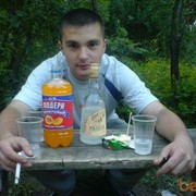 ���������� ���������, ���� ������� �����, 38 ���, ������������ ��� ������, ����� � ���������, c�������� ���������