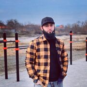 ���������� ������, ���� ������� Sharif, 32 ����, ������������ ��� ������, ����� � ���������