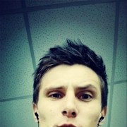  ,  Maks, 31