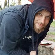 ���������� �������, ���� ������� ������, 32 ����, ������������ ��� ������, ����� � ���������