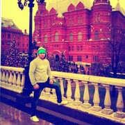 ���������� �����, ���� ������� ����, 39 ���, ������������ ��� ������, ����� � ���������, c�������� ���������, ���������