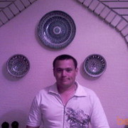 ���������� ����, ���� ������� ������, 44 ����, ������������ ��� ����� � ���������, c�������� ���������, ���������