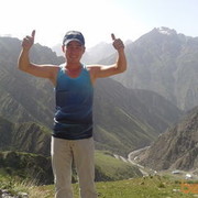  ,   Ruslan, 40 ,   