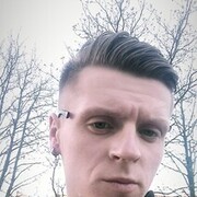 ���������� �����, ���� ������� Artiom, 32 ����, ������������ ��� ������, ����� � ���������, c�������� ���������