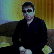 ���������� ������������, ���� ������� �����, 39 ���, ������������ ��� ������, ����� � ���������, c�������� ���������