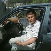   ,   , 61 ,   ,   