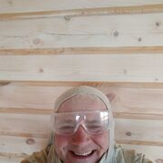 ���������� �����, ���� ������� ������, 45 ���, ������������ ��� ������, ����� � ���������