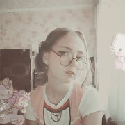  ,  , 21