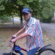  ,   , 57 ,   