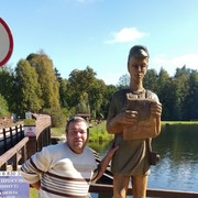 ���������� ������, ���� ������� ����, 45 ���, ������������ ��� ������, ����� � ���������, c�������� ���������