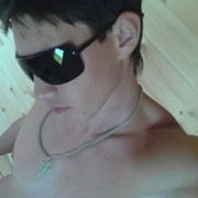 ���������� ����, ���� ������� C�����, 39 ���, ������������ 