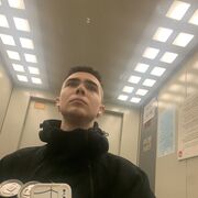  ,    , 20