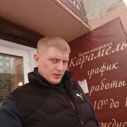 ���������� �����������, ���� ������� Alexander, 35 ���, ������������ ��� ������, ����� � ���������, c�������� ���������, ���������