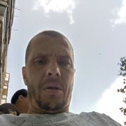 ���������� �������, ���� ������� ����, 44 ����, ������������ ��� c�������� ���������