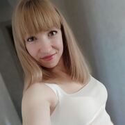 ���������� �������, ���� ������� �������, 44 ����, ������������ ��� ����� � ���������, c�������� ���������