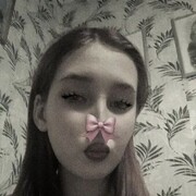  ,  Alena, 18