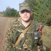  ,   Sergei, 38 ,   