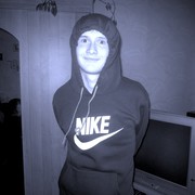 ���������� ����, ���� ������� ������, 29 ���, ������������ ��� ������, ����� � ���������, c�������� ���������