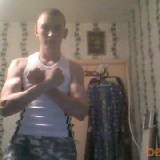  ,   DevilBoy, 32 ,   