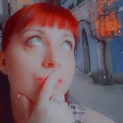 ���������� �����������, �����