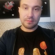 ���������� �����������, ���� ������� ����, 41 ���, ������������ ��� ������, ����� � ���������, c�������� ���������, ���������