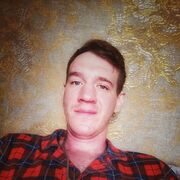 ���������� �������, ���� ������� �������, 32 ����, ������������ ��� ������, ����� � ���������, c�������� ���������, ���������