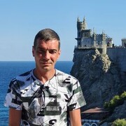 ���������� ����, ���� ������� �����, 44 ����, ������������ ��� ����� � ���������, c�������� ���������