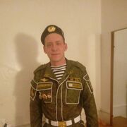 ���������� ������, ���� ������� ����, 33 ����, ������������ ��� ������, ����� � ���������