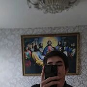  ,   Arsen, 21 ,   ,   