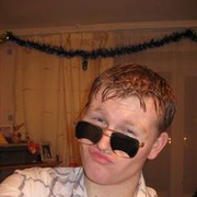 ���������� �����-���������, ���� ������� ����, 38 ���, ������������ ��� ������