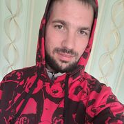 ���������� �������, ���� ������� ����, 29 ���, ������������ ��� ������