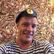 ���������� �����-���������, ���� ������� �����, 45 ���, ������������ ��� ������, ����� � ���������, c�������� ���������