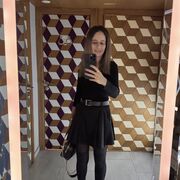 ���������� �����-���������, ���� ������� �����, 46 ���, ������������ ��� ����� � ���������, c�������� ���������