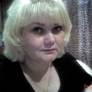 ���������� ����, ���� ������� ������, 46 ���, ������������ 