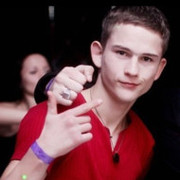 ���������� �����������, ���� ������� �������, 32 ����, ������������ ��� ������