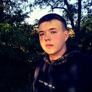 ���������� ��������������, ���� ����� ����, 21 ���, ������������ ��� ������, ����� � ���������